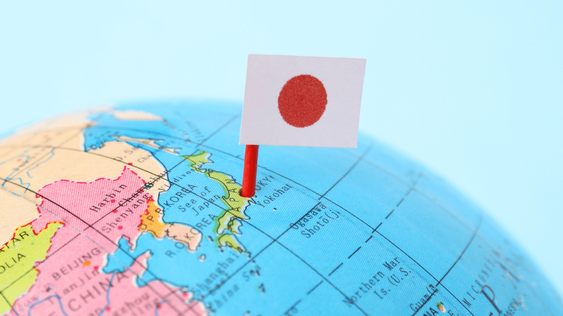 Japonca Hakkında Bilmeniz Gerekenler